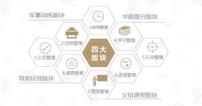 微信图片_20200319150407.jpg