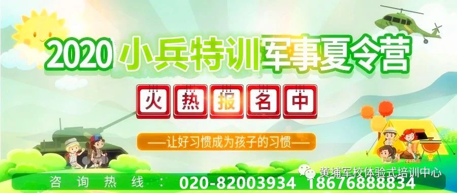 微信图片_20200319145916.jpg