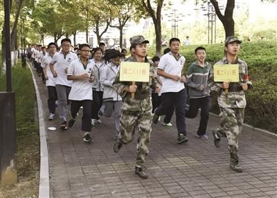 青少年防空演习-生存挑战