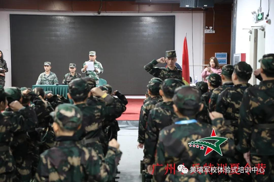 微信图片_20200319150236.jpg