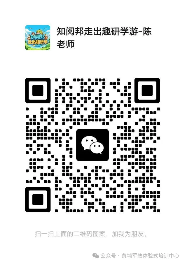 微信图片_20210826102453.jpg 图片